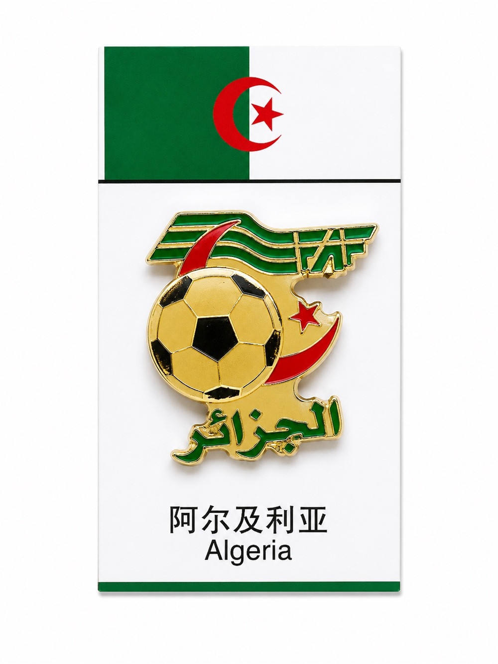 Algeria Soccer Enamel Pin - Gold, Green, Red, Black